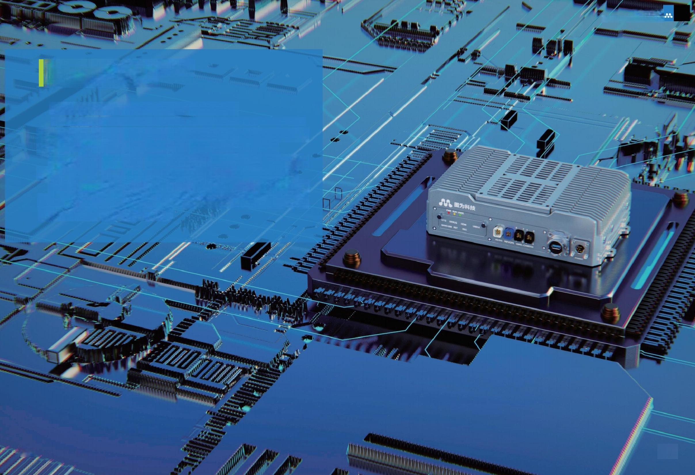 Rugged Edgix edge AI computer on a circuit background